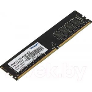 Оперативная память DDR4 Patriot PSD416G32002