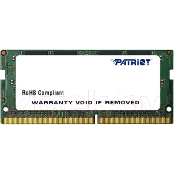 Оперативная память DDR4 Patriot PSD44G266681S