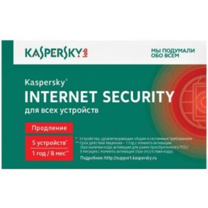 ПО антивирусное Kaspersky Internet Security 1 год Card / KL19392UEFR