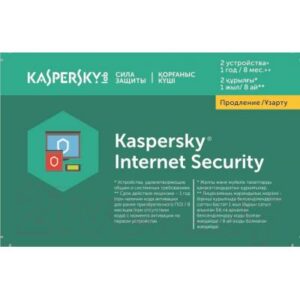 ПО антивирусное Kaspersky Internet Security Multi-device 1 год Card / KL19392UBFR