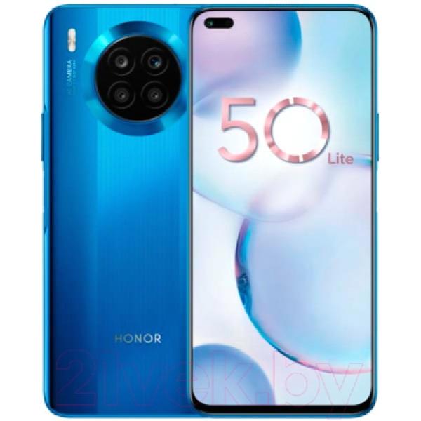 Смартфон Honor 50 Lite 6GB/128GB / NTN-LX1 (насыщенный синий)