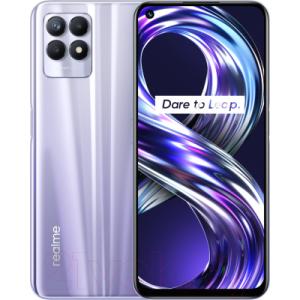 Смартфон Realme 8i 4/128GB / RMX3151 (фиолетовый)