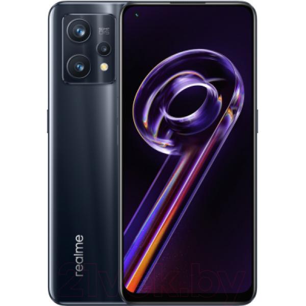 Смартфон Realme 9 Pro+ 5G 6/128GB / RMX3393 (полуночный черный)