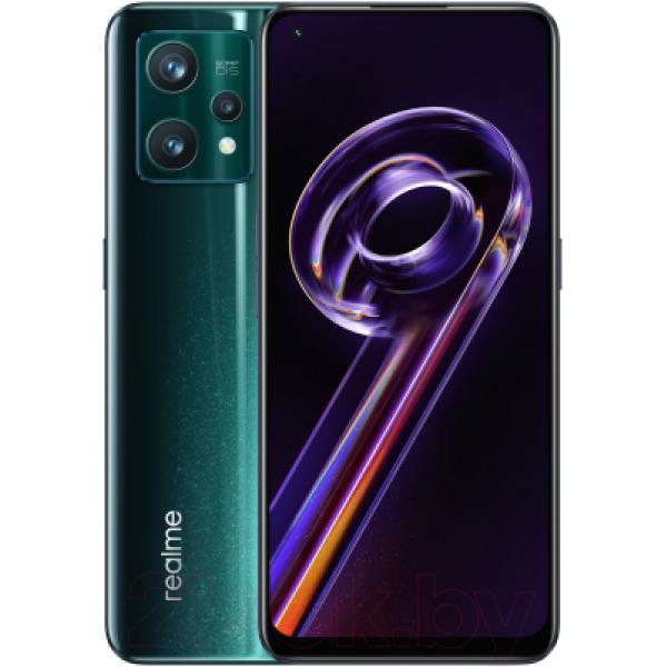 Смартфон Realme 9 Pro+ 5G 6/128GB / RMX3393 (зеленая аврора)