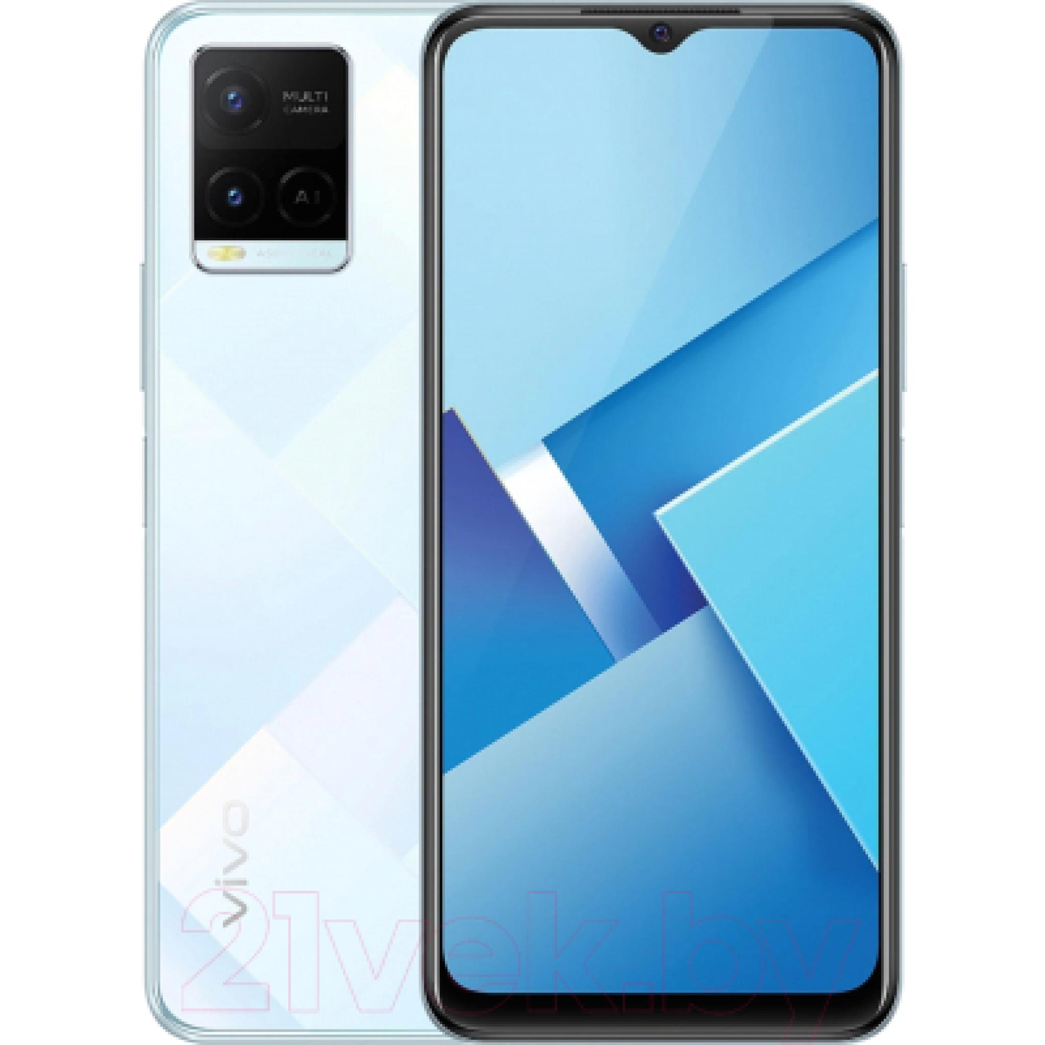 Vivo y21 64gb. Смартфон vivo y21. Виво y 21 смартфон. Смартфон vivo y21 4/64gb. Смартфон vivo y21 64 ГБ синий.