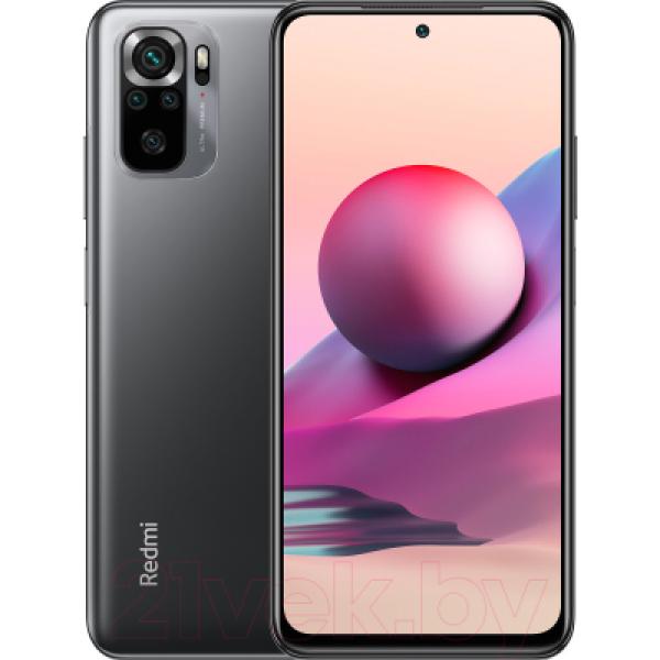 Смартфон Xiaomi Redmi Note 10S 6GB/64GB NFC (серый оникс)