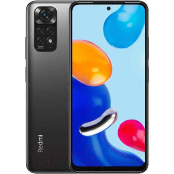 Смартфон Xiaomi Redmi Note 11 4GB/64GB (графитовый серый)