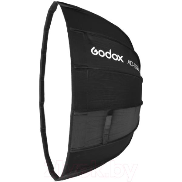 Софтбокс Godox AD-S65S для AD400Pro / 27916