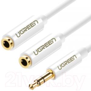 Сплиттер Ugreen AV134 / 10739