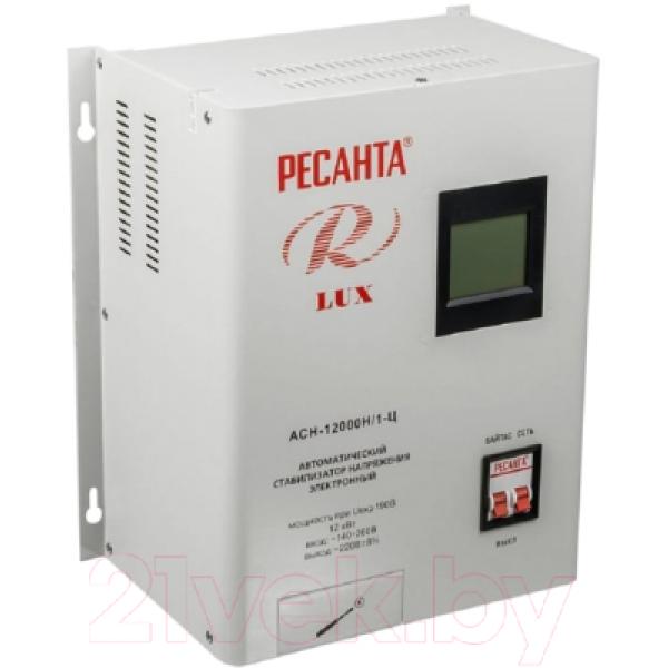 Стабилизатор напряжения Ресанта Lux АСН-12000Н/1-Ц