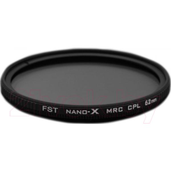 Светофильтр FST 62mm Nano-X CPL / ут-00000657