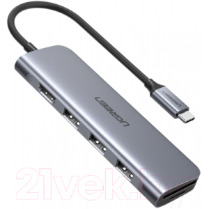 USB-хаб Ugreen CM195 / 70410