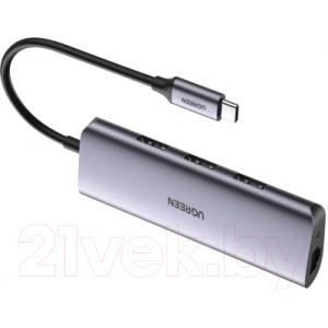 USB-хаб Ugreen CM252 / 60718