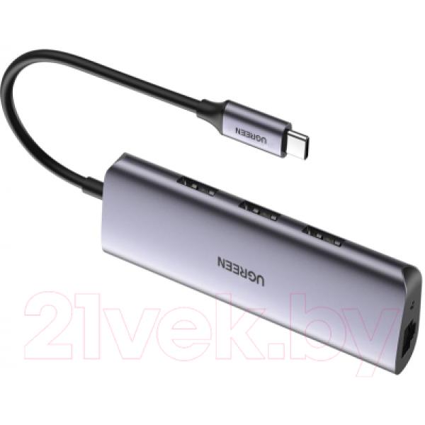 USB-хаб Ugreen CM252 / 60718