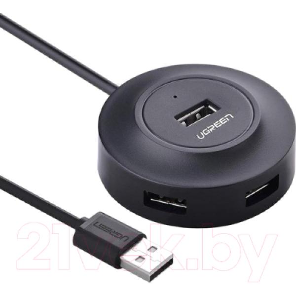 USB-хаб Ugreen CR106 / 20277