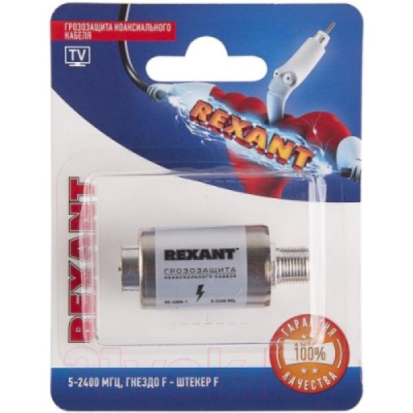 Устройство грозозащиты Rexant 06-0055-A