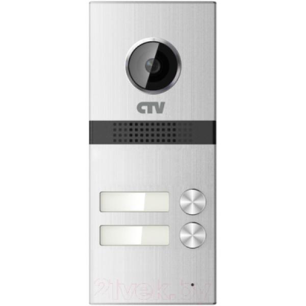 Вызывная панель CTV D2 Multi