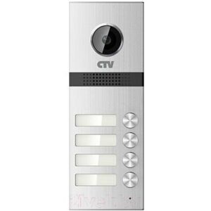 Вызывная панель CTV D4 Multi