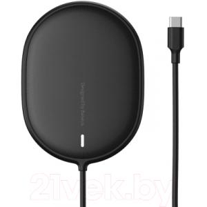 Зарядное устройство беспроводное Baseus Light Magnetic Wireless Charger / WXQJ-01