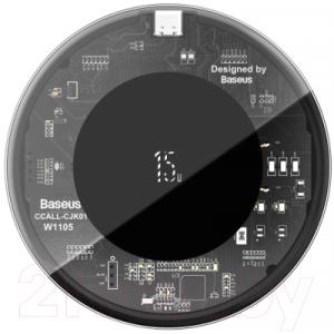 Зарядное устройство беспроводное Baseus WXJK-BA02