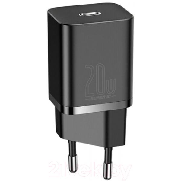 Зарядное устройство сетевое Baseus Super Si 1C 20W / CCSUP-B01