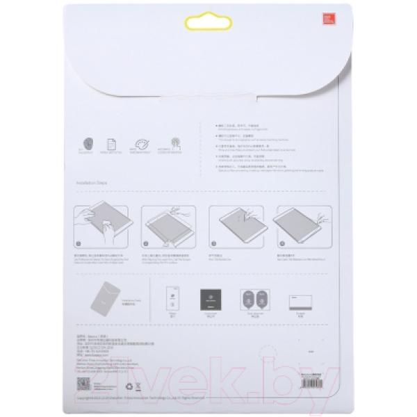 Защитная пленка для планшета Baseus для iPad mini 2/3 (7.9inch) / SGAPMINI-AZK02