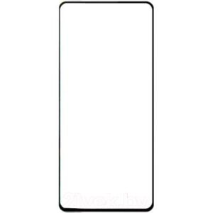 Защитное стекло для телефона Case 3D для Huawei P50 Pro