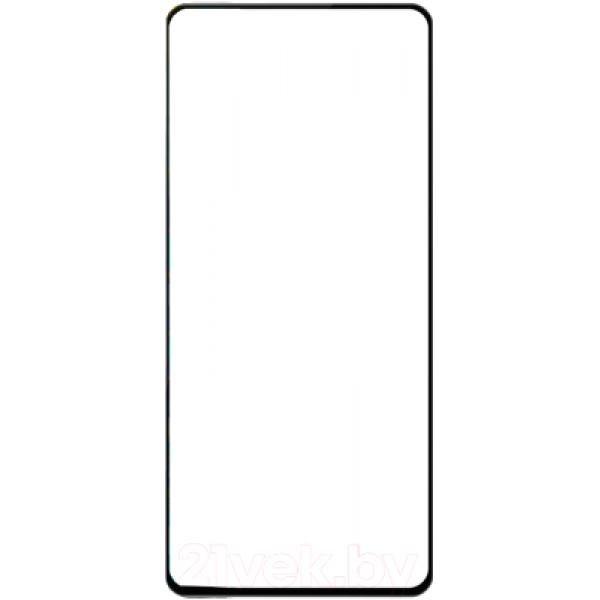 Защитное стекло для телефона Case 3D для Huawei P50 Pro