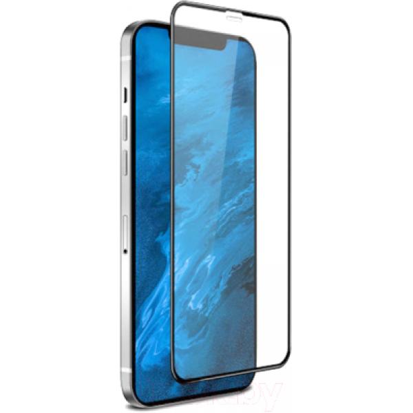 Защитное стекло для телефона Case 3D для iPhone 12/12 Pro