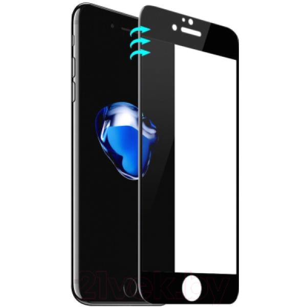 Защитное стекло для телефона Case 3D для iPhone 7 Plus