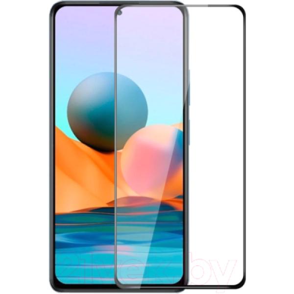 Защитное стекло для телефона Case 3D для Redmi Note 10 4G