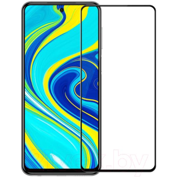 Защитное стекло для телефона Case 3D для Redmi Note 9 Pro / 9S