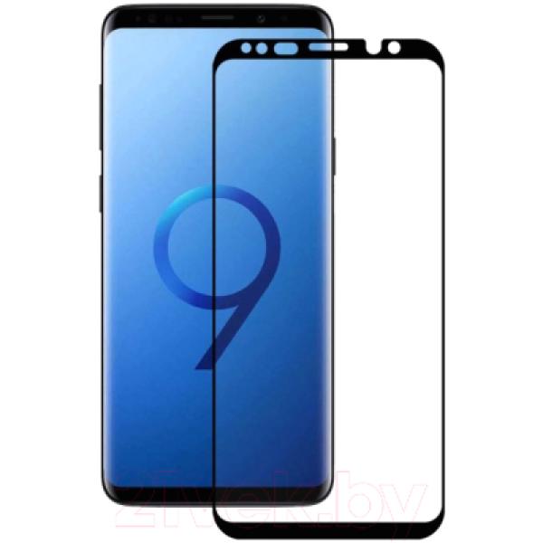 Защитное стекло для телефона Case 3D для Samsung Galaxy S9 Plus