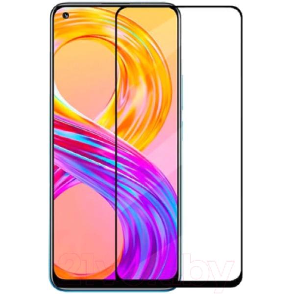 Защитное стекло для телефона Case 3D для Xiaomi Mi 11 Lite