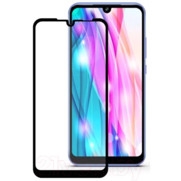 Защитное стекло для телефона Case 3D для Xiaomi Redmi 7