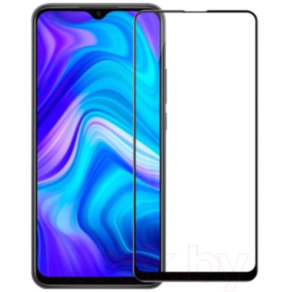 Защитное стекло для телефона Case 3D для Xiaomi Redmi 9