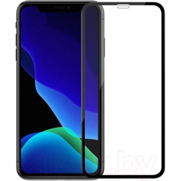 Защитное стекло для телефона Case 3D Premium для iPhone 13 Pro Max