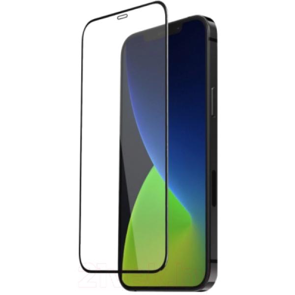 Защитное стекло для телефона Case 3D Rubber для iPhone 12/12 Pro