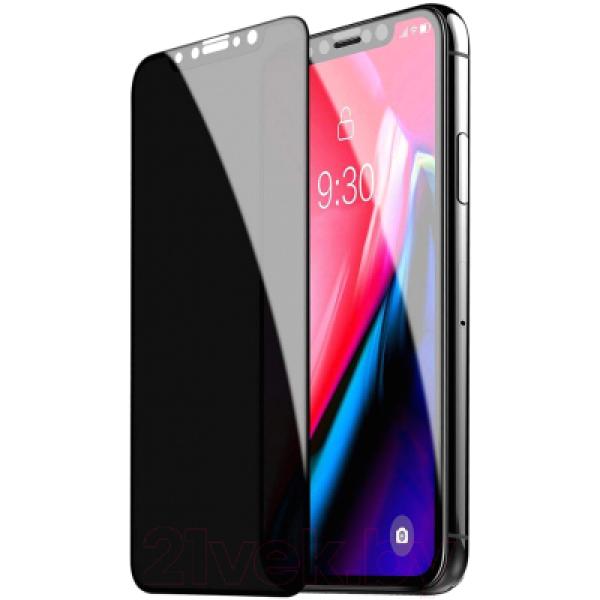 Защитное стекло для телефона Case Full Glue Privacy для iPhone X/XS/11 Pro