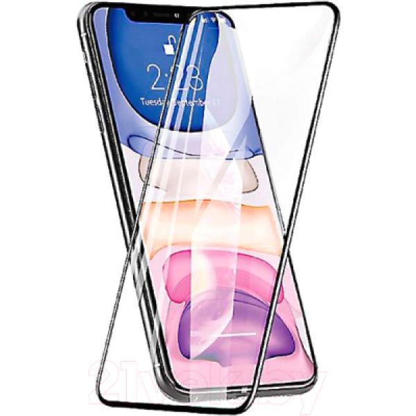 Защитное стекло для телефона Miniso 2.5D для iPhone X/XS/11 Pro / 1053