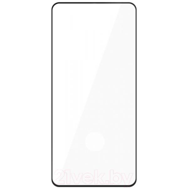 Защитное стекло для телефона Volare Rosso 3D для Galaxy S21 Ultra