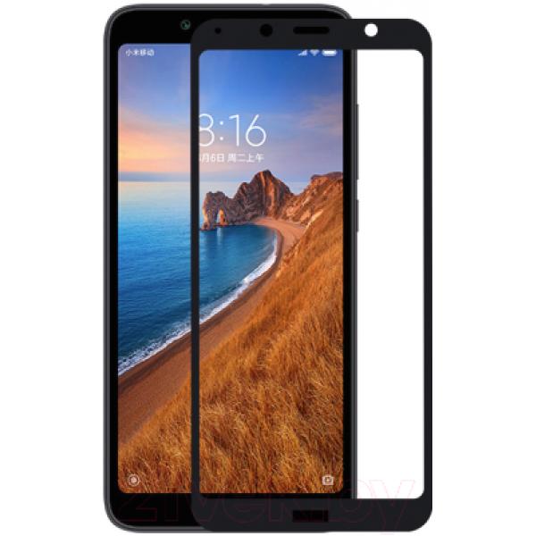 Защитное стекло для телефона Volare Rosso Fullscreen Full Glue для Redmi 7A