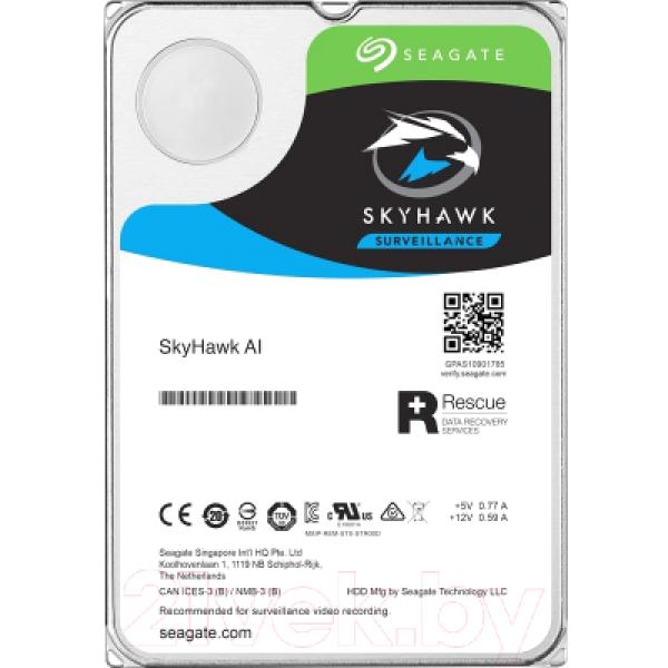 Жесткий диск Seagate SkyHawk AI 10TB (ST10000VE001)