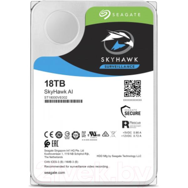 Жесткий диск Seagate SkyHawk AI 18TB (ST18000VE002)